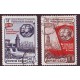 RUSIA 1951 Yv 1582/3 SERIE COMPLETA DE ESTAMPILLAS USADAS 12 EUROS